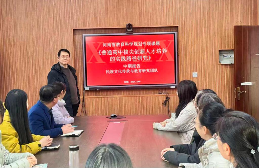 “共产党员先锋号”民族文化传承与教育...