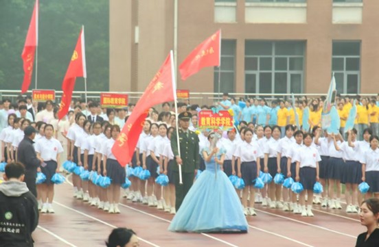 青春逐梦展风采 奋勇拼搏向未来——教育科学学院在2026年校运动会中喜获佳绩(图2)