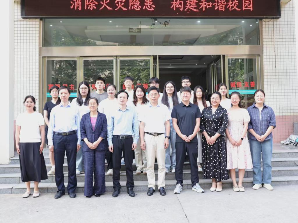 教育科学学院召开2025届优秀毕业生表彰...