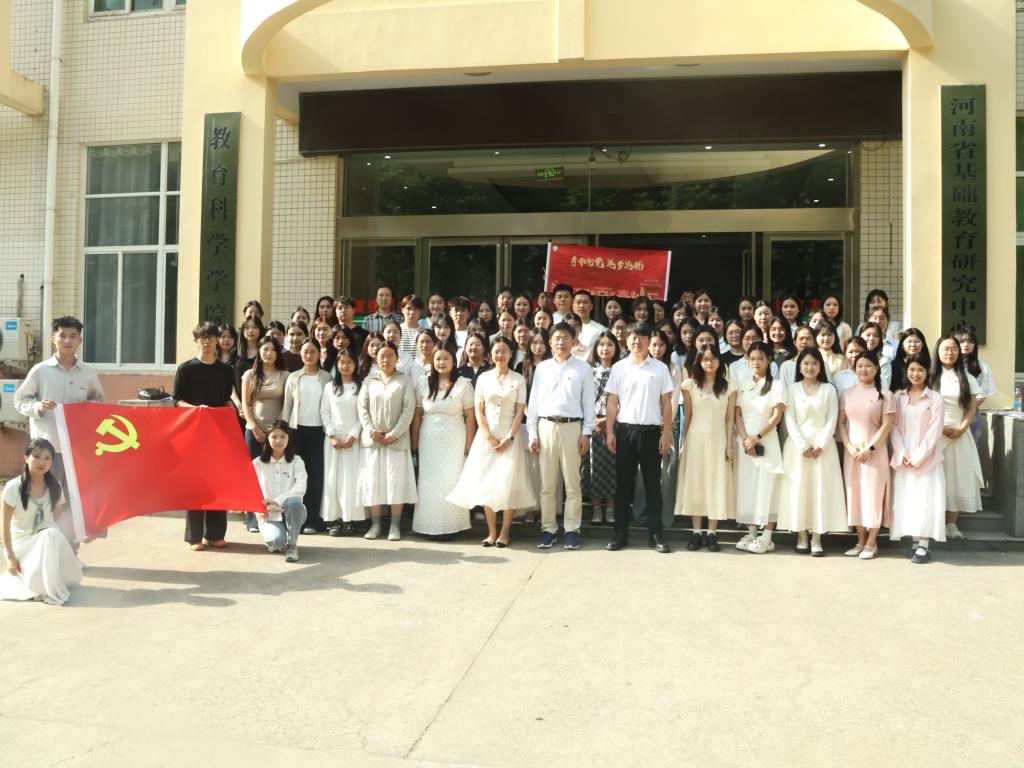 教育科学学院开展“五个一”毕业生党员 ...